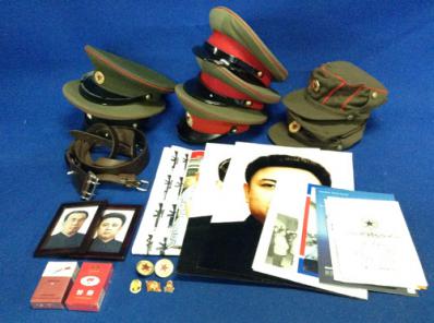 北朝鮮軍装具・小物