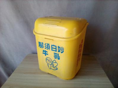 牛乳入れ