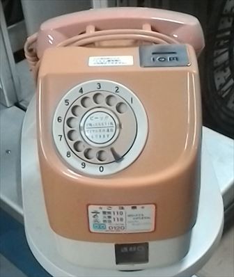 公衆電話　ピンクダイヤル