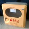 AEDケース