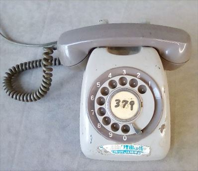 電話機 650-A1型 グレー