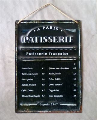 プレート　PATISSERIE