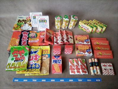 1990年代食料品パッケージ