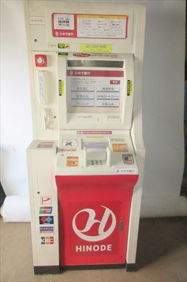 作り物　ATM