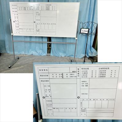 ホワイトボード