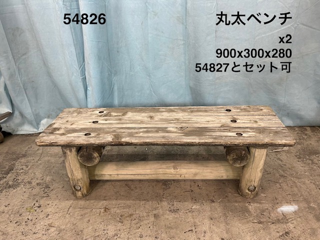 撮影小道具のレンタルショップ「ザイ－リヨン」
